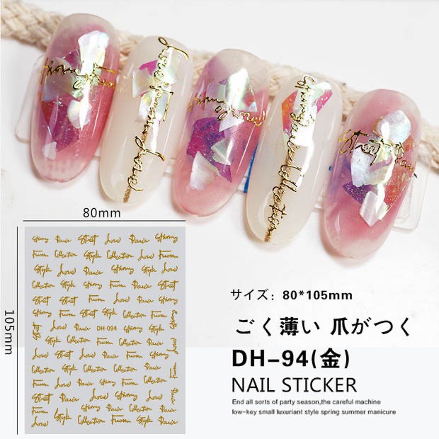 Sticker đủ các thương hiệu trang trí nail - Phụ kiện nail giá rẻ chuyên nghiệp