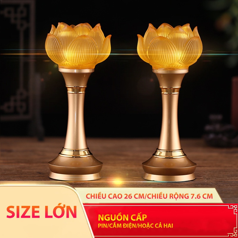 Đôi đèn thờ lưu ly, đen ban thờ liên hoa LED thân hợp kim cao cấp - Phật Bà Quan Âm
