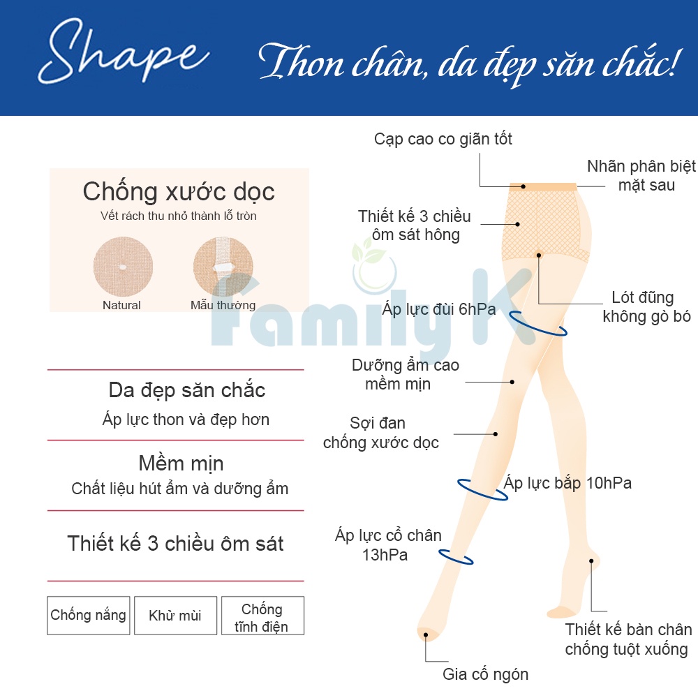 [VỎ XANH MÃ MỚI] Vớ Quần tất SABRINA Shape có áp lực nén da đẹp và săn chắc hơn dùng hàng ngày chống nắng