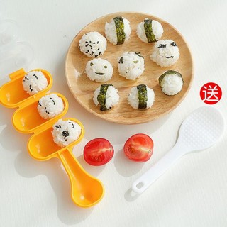 Hộp Khuôn Lắc Cơm