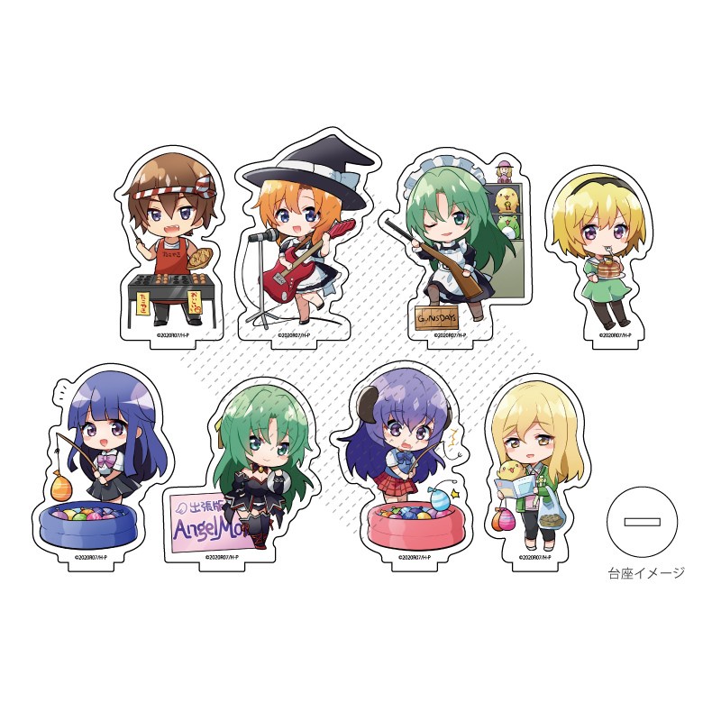 Mô Hình Nhân Vật Reina Sonozaki Mion Bằng Acrylic Trong Anime Higurashi
