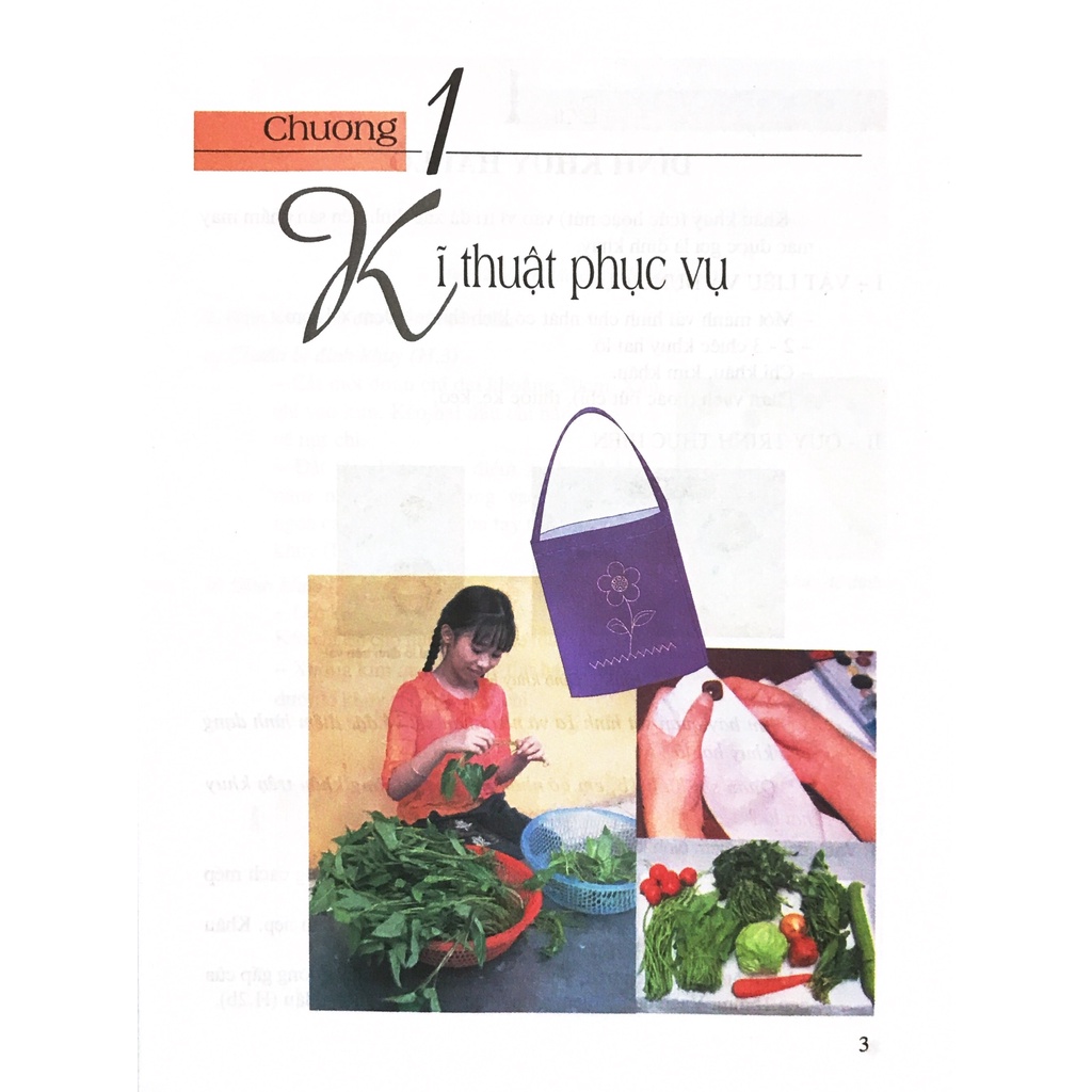 Sách- SGK Kĩ thuật 5 - NXB Giáo dục