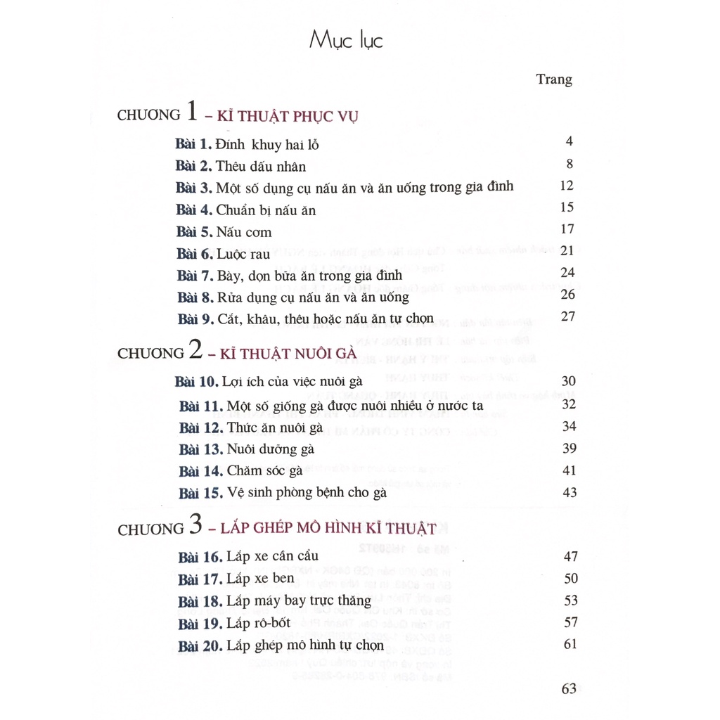 Sách- SGK Kĩ thuật 5 - NXB Giáo dục