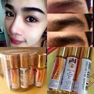 Seum mọc mi, mọc mày, mọc râu Thái Lan