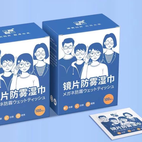 Hộp 100 Khăn Lau Kính Nano Chống Mờ, Chống Vân Tay DUASHOP.