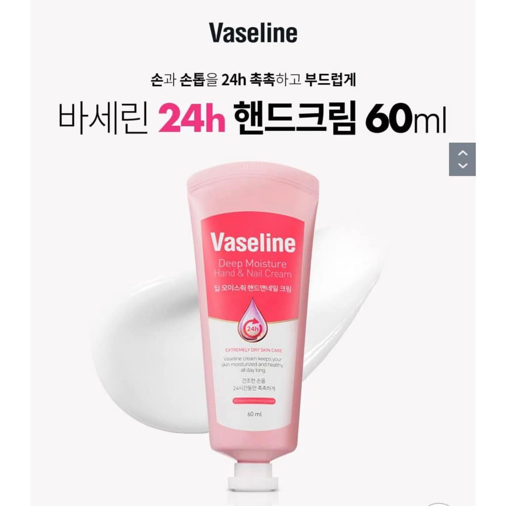 Kem Dưỡng Da Tay Vaseline 24h Deep Moisture Hand & Nail Cream 60ml