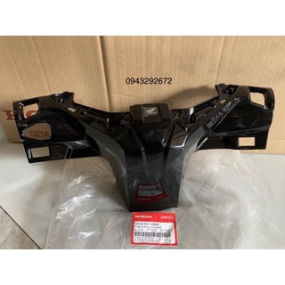 Nắp sau tay lái air blade 125/150 đen honda