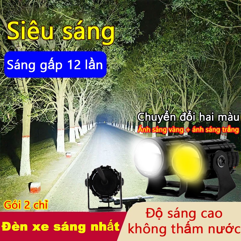 Siêu sáng! Đèn Trợ Sáng Mini Bi Cầu Mini loại 2 Mầu Cos Vàng Pha Trắng đèn trợ sáng xe máy