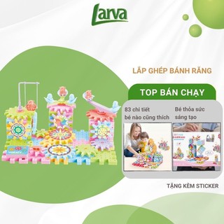Lego lắp ráp bánh răng 83 chi tiết, Đồ chơi xếp hình chuyển động sáng tạo cho bé