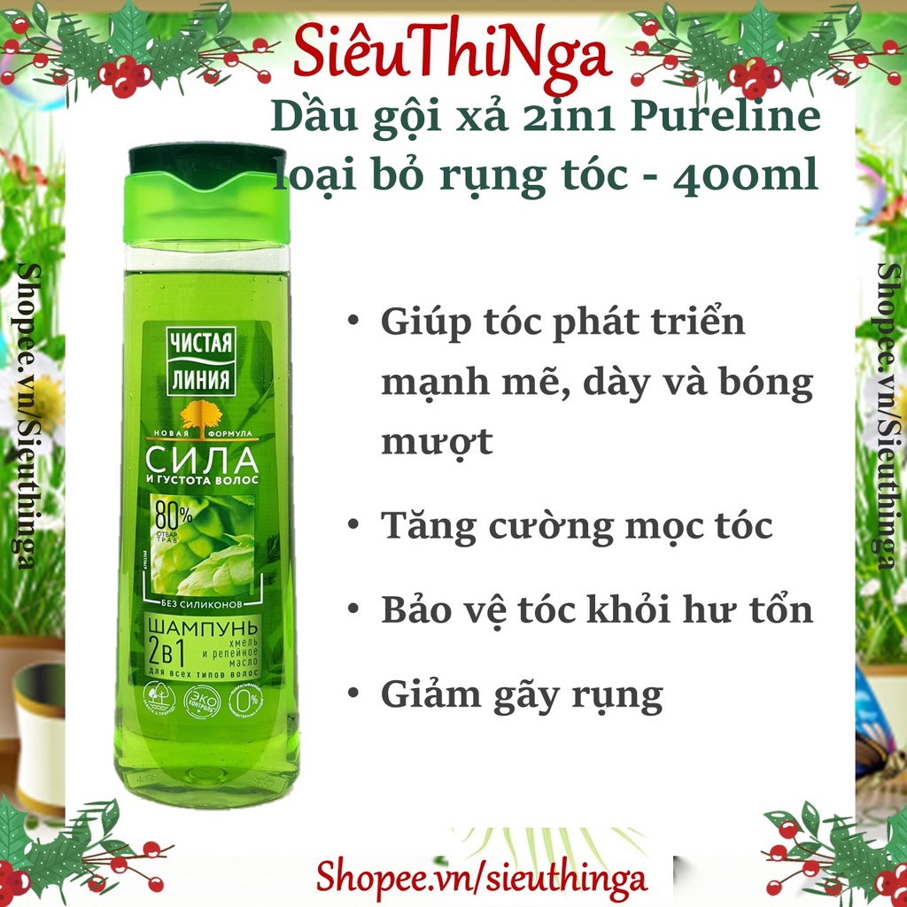 Dầu gội - Gội xả thiên nhiên 2in1 Pure line "Dòng sạch"