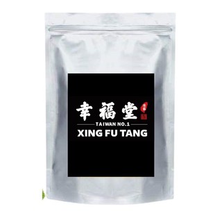 Bột đường đen nâu XingFuTang 1kg sữa tươi trân châu Đài Loan