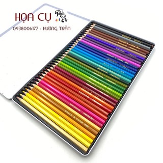 Bút chì màu 36 màu hộp thiếc gstar