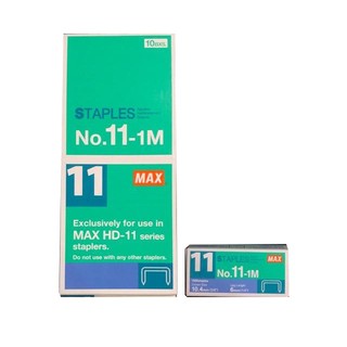 Hot!! đinh ghim max no.11-1m - set 10 hộp nhỏ - kim bấm số 11 tiêu chuẩn, ghim tới 30 trang/ lần