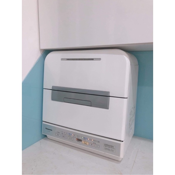 Máy rửa bát nội địa Nhật Vip Panasonic TM3 chuyên âm tủ
