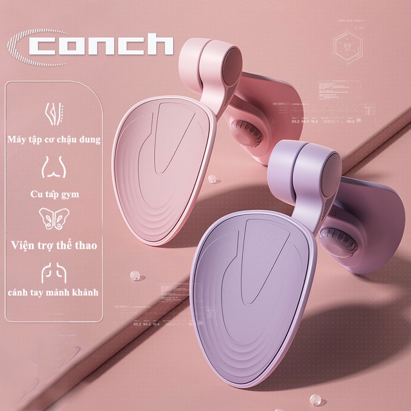 Máy tập cơ chậu dụng cụ tập gym tập mông đùi tập sức mạnh chân cơ sàn chậu cải thiện