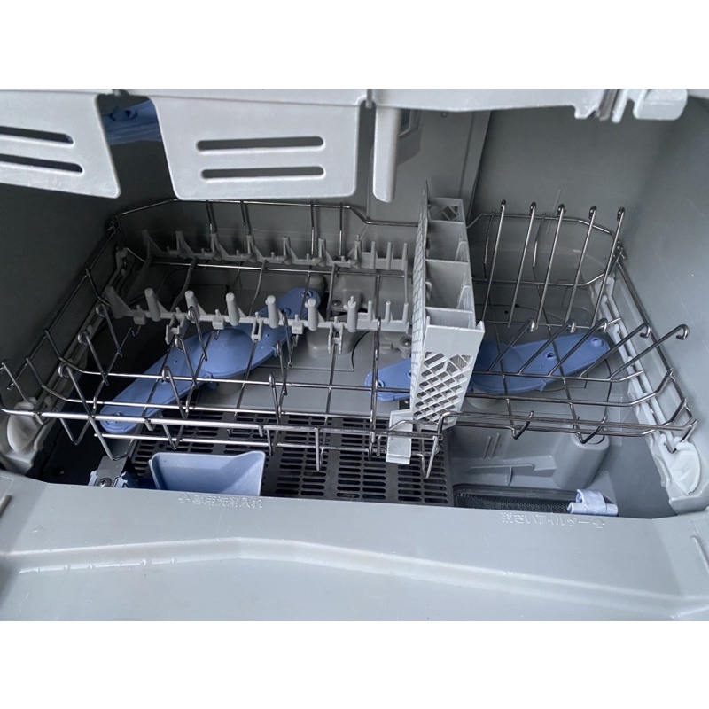 Máy rửa bát nội địa Nhật Vip Panasonic TM3 chuyên âm tủ