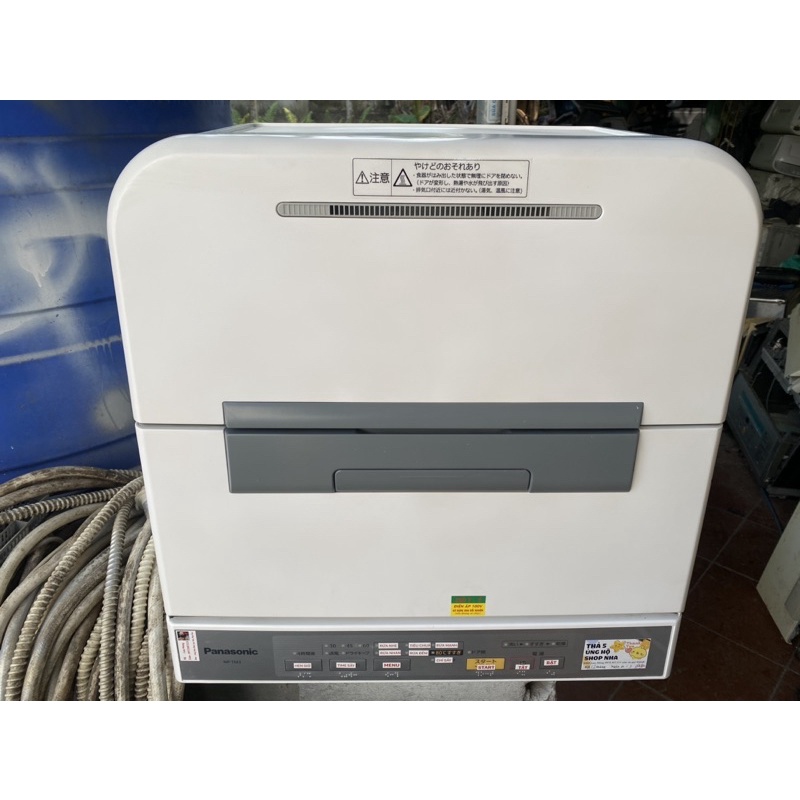 Máy rửa bát nội địa Nhật Vip Panasonic TM3 chuyên âm tủ
