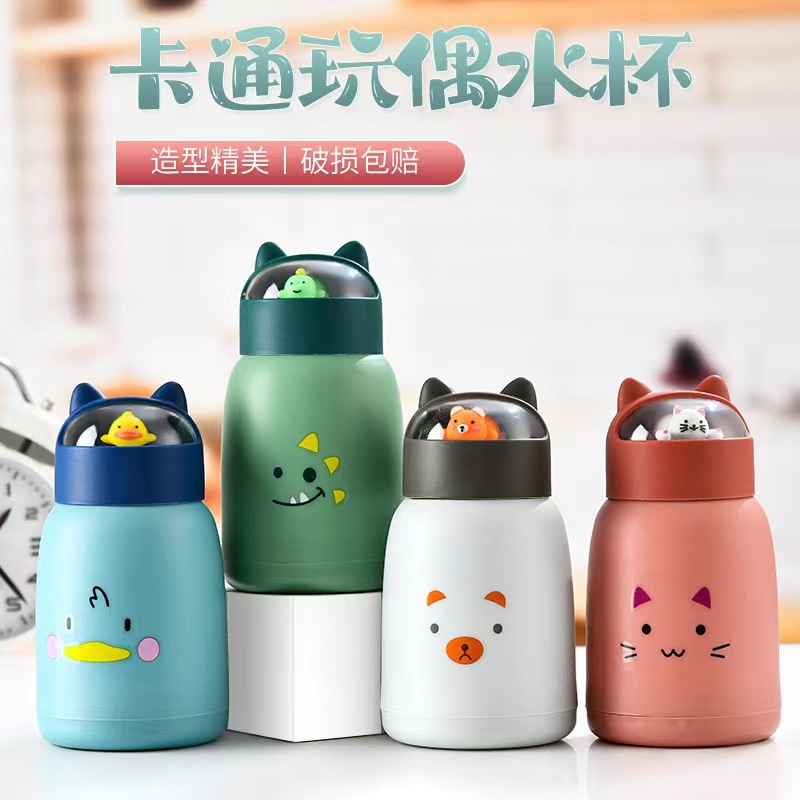 Bình thuỷ tinh mini - chai đựng nước - bình giữ nhiệt - bình nước 360ml - nắp thú dễ thương lõi thủy tinh bọc nhựa