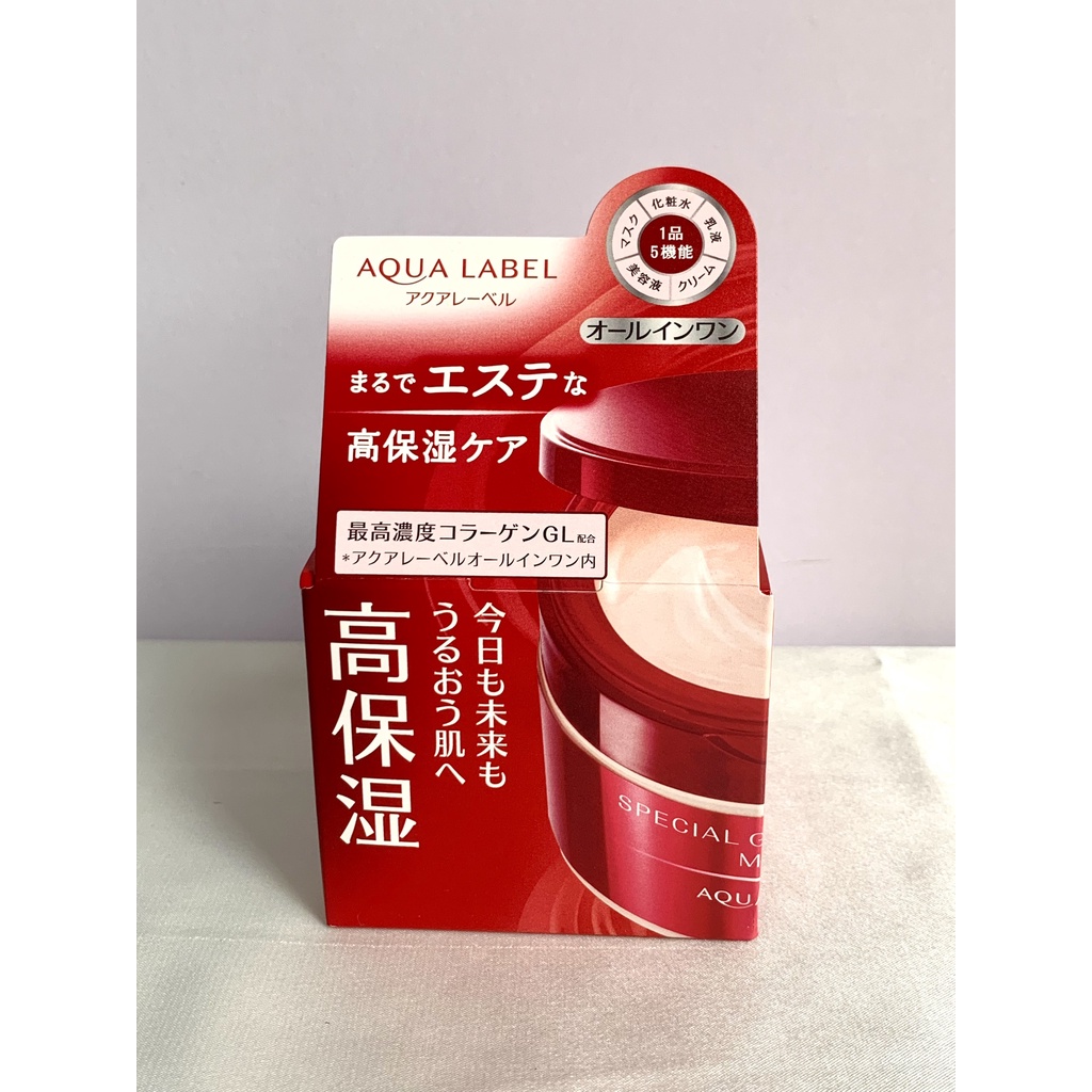 Kem dưỡng da 5 trong 1 Shiseido Aqualabel Special Gel Cream 90g