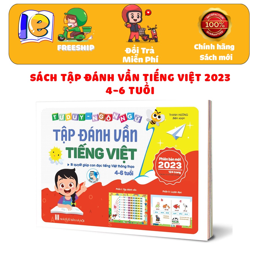 Sách - Tập đánh vần Tiếng Việt phiên bản mới 2022 - kèm mã QR và video hướng dẫn ghép vần, đọc cho bé 4 - 6 tuổi
