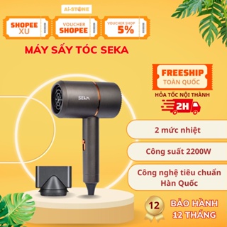 Máy sấy tóc công suất lớn 2 chiều mini Seka SK22 công suất 2200W bảo vệ