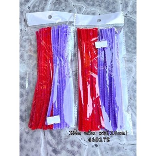 kẽm uốn tóc xoăn ,xù mì