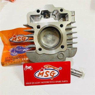 Hơi wave rsx 110 fi chính hãng pag