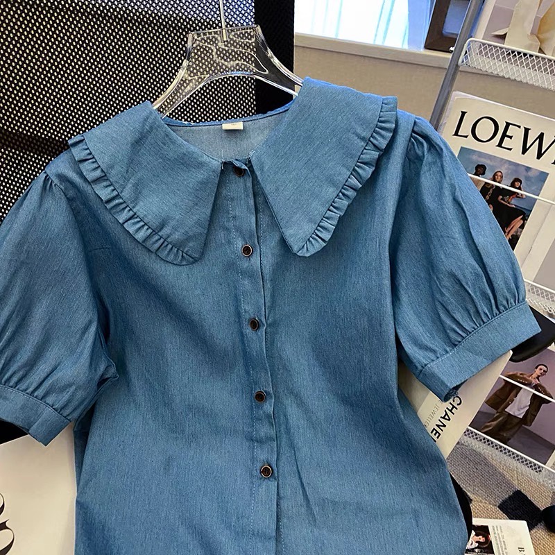 ÁO SOMI JEAN LỤA CAO CẤP