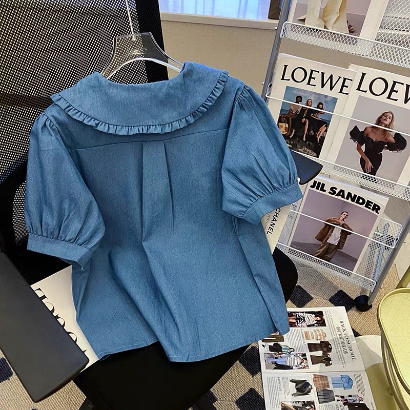 ÁO SOMI JEAN LỤA CAO CẤP