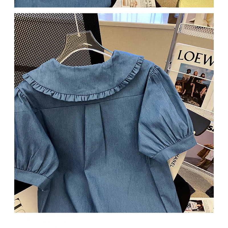 ÁO SOMI JEAN LỤA CAO CẤP