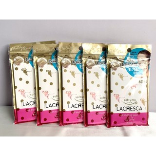 [Nội địa Nhật] Giấy thấm dầu Kose 60 tờ