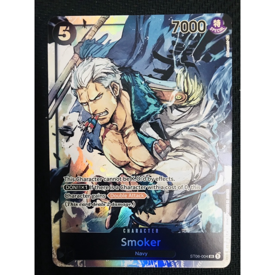 Thẻ bài One Piece ST06-004 - Smoker - Character - Super Rare