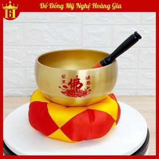 Chuông Bát Đài Loan, Chuông Gia Trì Đường Kinh 17.7CM