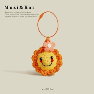 Móc Khóa Hình Hoa Hướng Dương Mặt Cười Dễ Thương