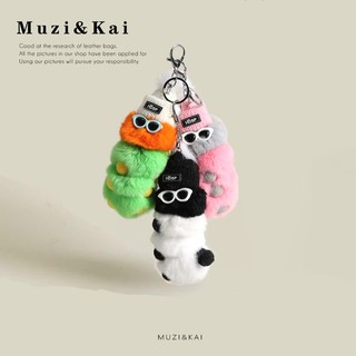 Móc khóa hình sâu bướm nhồi bông dễ thương