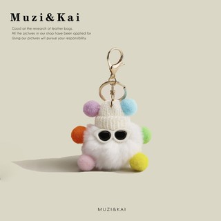 Móc khóa búp bê nhồi bông dễ thương