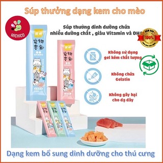 Súp thưởng cho mèo – súp thưởng shizuka thanh 15g – súp thưởng dạng kem ciaowang 15g