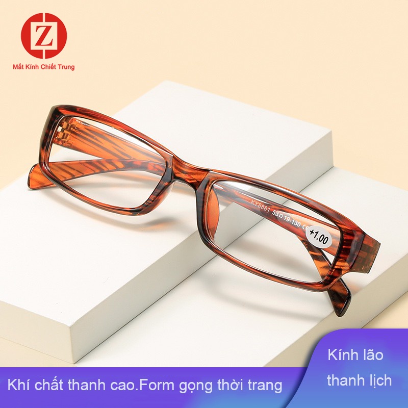 Kính Làng xem điện thoại, độ phân giải cao chất liệu nhựa thông mã H8881 đủ độ từ 1 tới 4 độ viễn