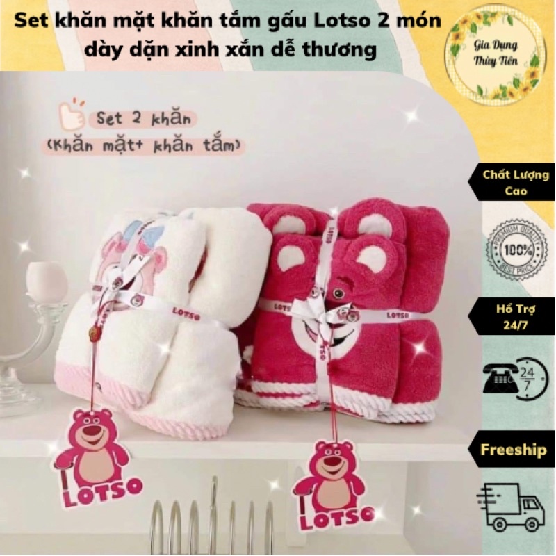 Set khăn mặt khăn tắm gấu Lotso 2 món dày dặn xinh xắn dễ thương