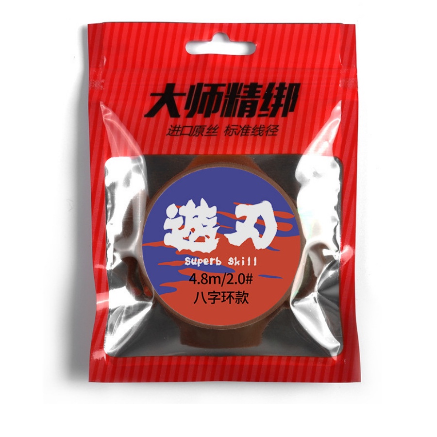 Trục câu đài săn hàng buộc sẵn super Japao trục câu đài săn hàng buộc sẵn cao cấp dài 6m3 7m2 cước câu cá tàng hình