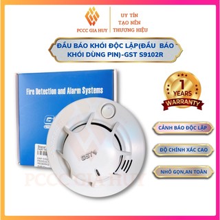 Đầu báo khói,cảm biến khói dùng pin tại chỗ GST S-9102R, độ nhạy cao ,chuông cảnh báo lớn