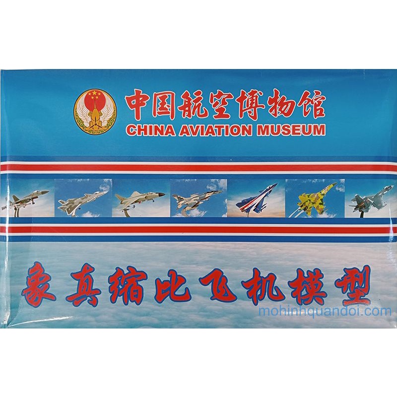 Mô hình máy bay SU-30 Cờ VN 32cm ABS