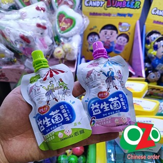 Thạch  túi siêu ngon