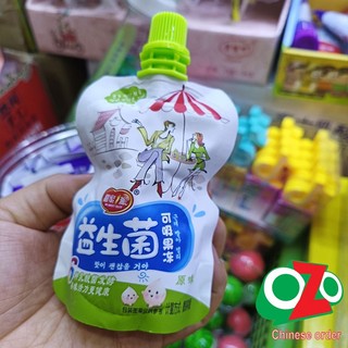 Thạch  túi siêu ngon