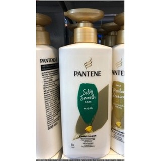 DẦU GỘI XẢ PANTENE 410ML – THÁI LAN