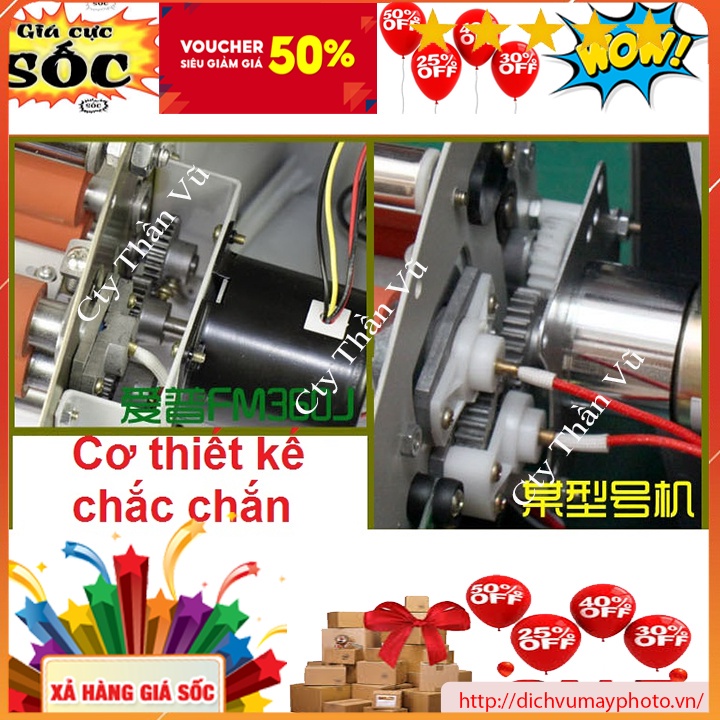 Máy cán màng 2 mặt FM360T có thể điều chỉnh tốc độ ép cán chất lượng đảm bảo INECO