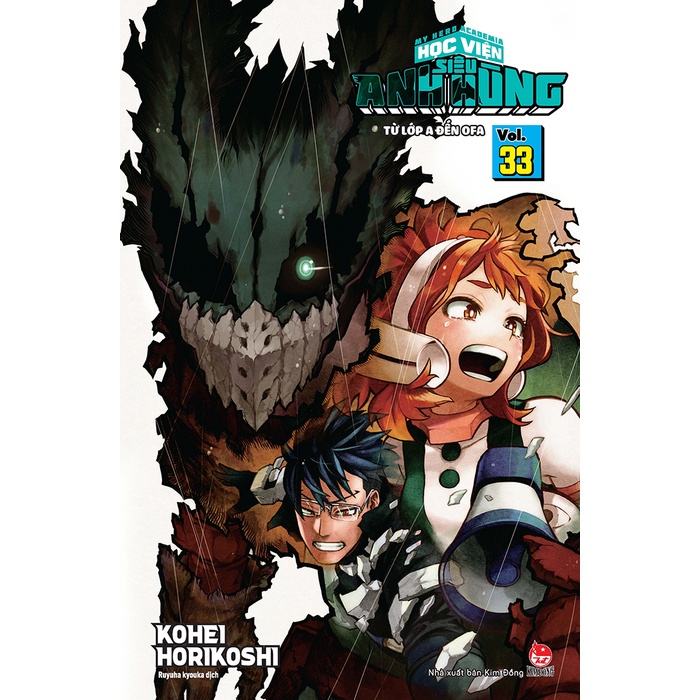 Truyện Tranh - My Hero Academia - Học Viện Siêu Anh Hùng - Tập 33 - Tặng Kèm Bookmark Nhân Vật