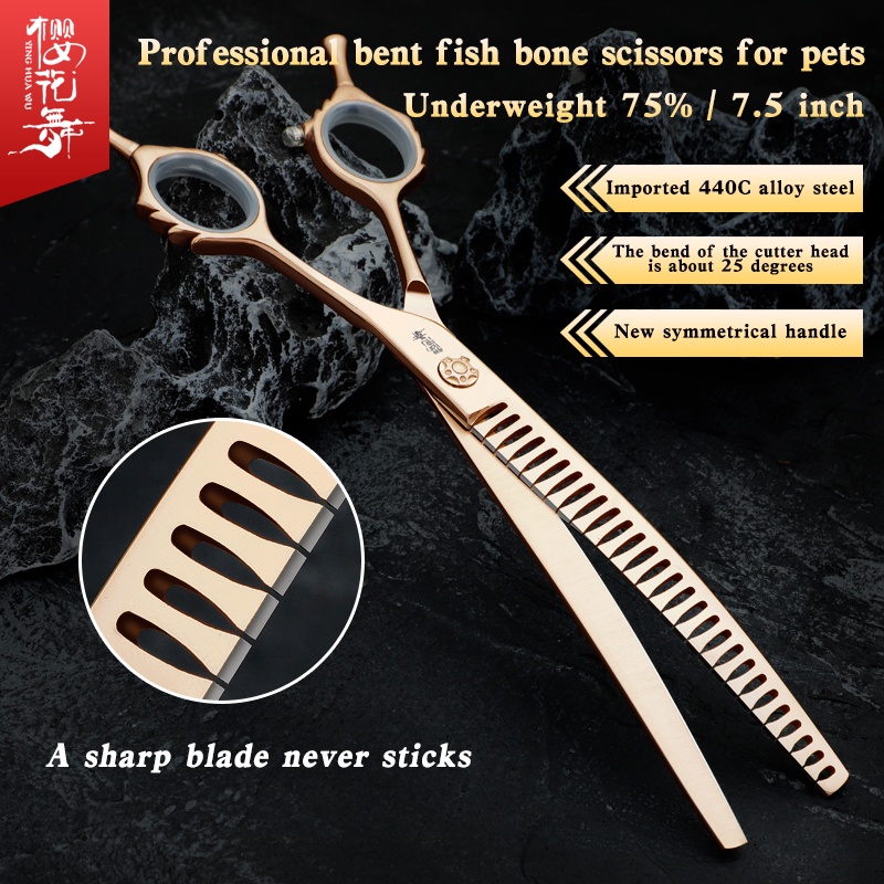 Kéo Cắt Xương Cá 7.5 "Chuyên Nghiệp Cho Thú Cưng