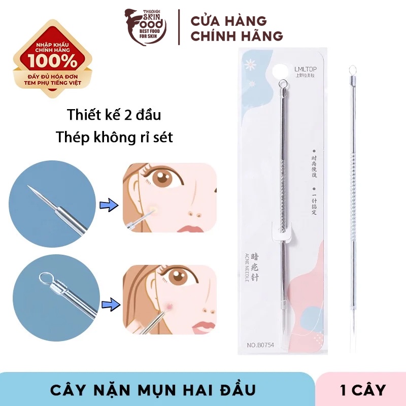 Cây Nặn Mụn Hai Đầu LMLTOP Acnes Needle - NO.B0754