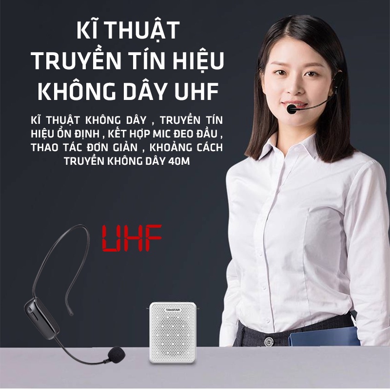 Máy Trợ Giảng Không Dây TAKSTAR E300W, Có Bluetooth, Công Suất 10W, không dây công nghệ UHF